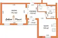1 room apartment 46 m² Minsk, Belarus