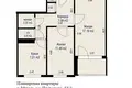 Квартира 2 комнаты 47 м² Минск, Беларусь