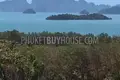 Atterrir  Ban Nam Chuet, Thaïlande