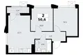 2 room apartment 51 m² Troitsk, Russia