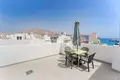 Готовый бизнес 270 м² Арона, Испания