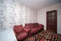 Квартира 2 комнаты 46 м² Минск, Беларусь