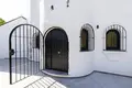 5 bedroom house 356 m² Artola, Spain