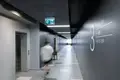 Centro de negocios DEGLAVA BIROJI