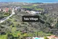 Atterrir  Tala, Chypre