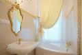 Villa 13 zimmer  Baden, Österreich