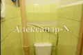 Квартира 1 комната 90 м² Одесса, Украина