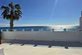 Wohnung 3 Schlafzimmer 205 m² Spanien, Spanien