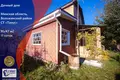 Haus 95 m² Rakauski sielski Saviet, Belarus