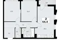 2 room apartment 64 m² Troitsk, Russia