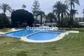 Квартира 2 спальни 96 м² Сан-Педро-Алькантара, Испания