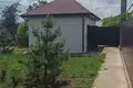 4 room house 200 m² Oleksandrivka, Ukraine