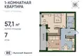 Mieszkanie 1 pokój 57 m² Królewiec, Rosja