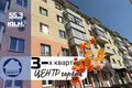 3 room apartment 55 m² Baranavichy, Belarus