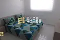 Appartement 3 chambres  en Mosta, Malte
