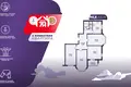 Квартира 4 комнаты 96 м² Минск, Беларусь
