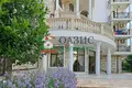 Appartement 4 chambres 144 m² Sveti Vlas, Bulgarie