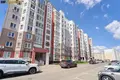 Appartement 2 chambres 68 m² Minsk, Bélarus