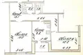 Appartement 2 chambres 56 m² Hrodna, Bélarus