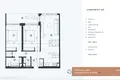 Wohnung 2 Schlafzimmer 89 m² Basanija, Kroatien