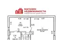 Haus 131 m² Racicy, Belarus