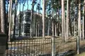Investissement 1 640 m² à Jurmala, Lettonie