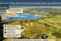 Земельные участки  Ketvergiai, Литва