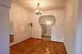 Office space for rent in Tbilisi, Vake