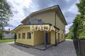 Дом 4 комнаты 205 м² Юрмала, Латвия
