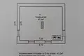 Commercial property 585 m² in Dobrush, Belarus