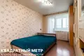 Квартира 1 комната 33 м² Минск, Беларусь