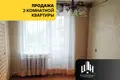 2 room apartment 41 m² Baran, Belarus