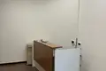 Oficina 451 m² en Moscú, Rusia