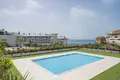 2 bedroom apartment 82 m² Dos Hermanas, Spain