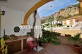 Maison 3 chambres 176 m² Malaga, Espagne