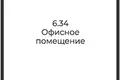 Office 58 m² in Moscow, Russia