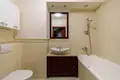 Appartement 4 chambres 82 m² Varsovie, Pologne