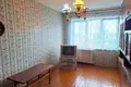 Mieszkanie 2 pokoi 48 m² Mińsk, Białoruś