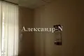 Oficina 834 m² en Odesa, Ucrania