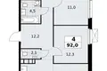 4 room apartment 92 m² Moscow, Russia