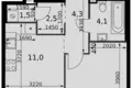 Apartamento 1 habitación 40 m² Moscú, Rusia