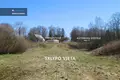 Land  Sirvintos, Lithuania