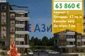Квартира 2 комнаты 62 м² Бургас, Болгария