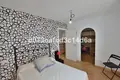 Casa 2 habitaciones 83 m² Málaga, Španjolska