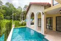 Complexe résidentiel Complex of villas with swimming pools in a quiet and picturesque area, Samui, Thailand