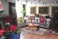 Коммерческое помещение  Rabat, Мальта