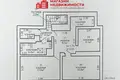 Maison 205 m² Parecki sielski Saviet, Bélarus