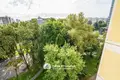 Квартира 2 комнаты 54 м² Минск, Беларусь
