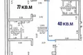 Sklep 2 pokoi 77 m² w Mińsk, Białoruś