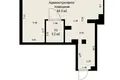 Office 70 m² in Minsk, Belarus